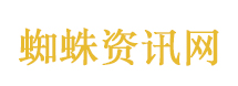 全球大学含金量排名权威发布
